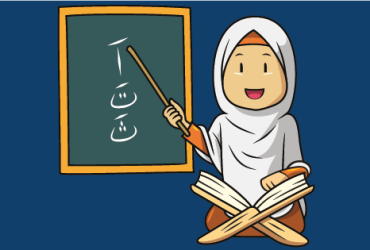Arabic-language-tuition-classes-online